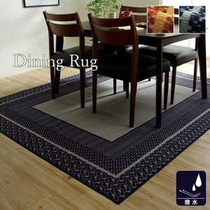 _CjOO}bg H ` 220×300cm  LYh~ J[ybg