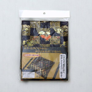 OzcJo[ OzcJo[ EO  62×64cm [59×63cmp ~ @ @v  d 