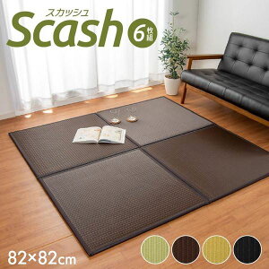 u u PPjbg 82×82cm 6Zbg VXe y qoRۖhL h_j ~