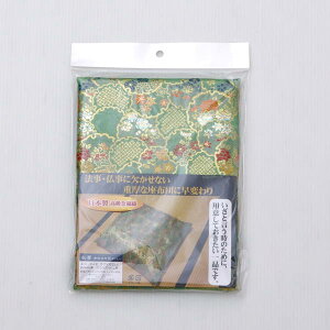 OzcJo[ OzcJo[ EO H 62×64cm [59×63cmp ~ @ @v  d 