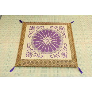 Ozc Ozc O@ Y ܐD O 70×70cm ėp ~ { @ @v d  