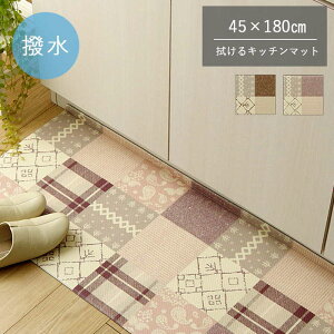 Lb`}bg @  45×180cm  k PVC z^Cv ̈U ~  |{bgΉ ܂ڕt