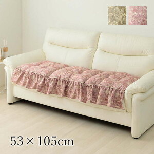 V[gNbV zc t[V[g tt ` 53x105cm  GKg 2l|\t@[p