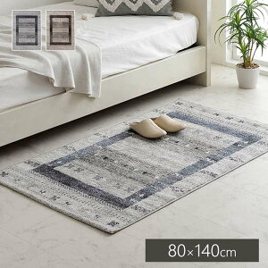 O J[ybg O~ ` 80×140cm gR EBgD Mbx GRebNX i ϋv  fUCO