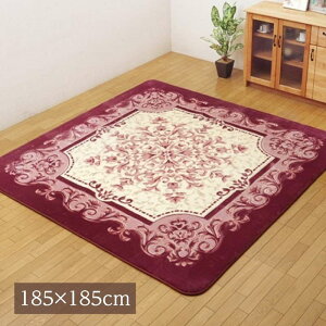 O}bg J[ybg O~ ` 185×185cm  ӂӂ{A J[rOH  V} {[^Cv ~zc
