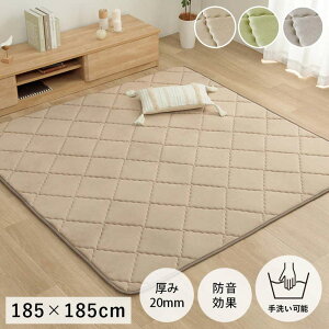 O}bg zbgJ[ybgJo[ ~zc  ` 185x185cm n h g[Ή {[O