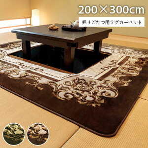 @育pJ[ybg O}bg ~zc ` 200×300cm e[uTCY 90×150cmp 􂦂 ԕ