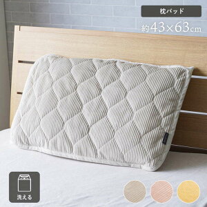 Jo[ pbh 43×63cm 􂦂 g tln GȂ߂炩 Yh~Soht H~p Q