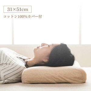  s[ ₷炬 31×51cm Qɂ @ƍl₷炬V[Y 􂦂pJo[t