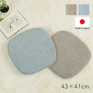 nNbV V[gNbV ֎qp `FApbh 43×41cm  WK[hD Vv n ~ߕt Y {