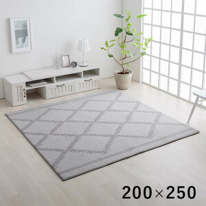 O}bg J[ybg ~zc xj 200x250cm    {[O zbgJ[ybgΉ g[Ή