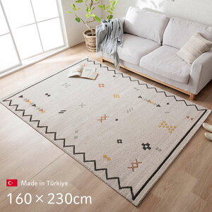 O}bg J[ybg fUCO gR EBgD ` 160x230cm k 􉽕 [}bg zbgJ[ybg g[Ή