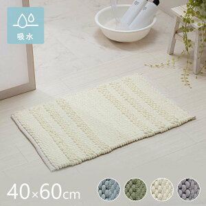 փ}bg oX}bg }`}bg CeA 40×60cm  z n D }CNt@Co[ ChY ȍ {[ |R|R