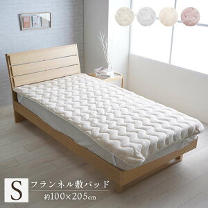 ~pbh xbhJo[ VO 100×205cm H~Q 􂦂 tl~pbh ~M킽 ӂӂ g GȂ߂炩