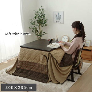 _CjOzc r R^c nC^Cvp ` 235×235cm ȃXy[X | a_  ߃pb`[N n{A