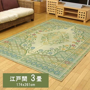 O O J[ybg ]ˊ 3 AVbN   Ԃ Y { ~ a ~ NVbN  RۖhL  L