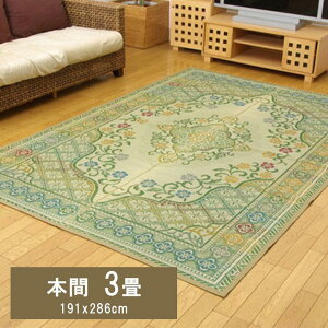 O O J[ybg { 3 AVbN   Ԃ Y { ~ a ~ NVbN  RۖhL  L