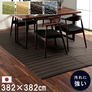 O}bg 􂦂 J[ybg { 8 oJ O~ O @ 􂦂 PPf W[V[g AEghA Y {