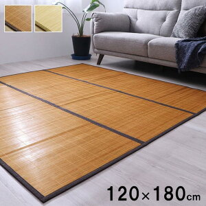 O |O 120x180cm CXHv[ J[ybg O~ O ėp Ђ ⊴O RpNg [ Rf  hL