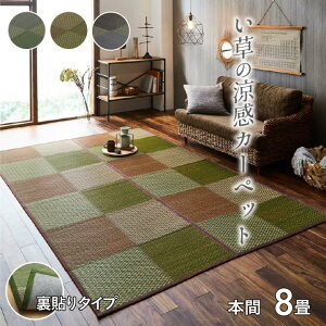 O O Ԃ ̏~ \ { 8 DXs[A  a_ s t[O rO a ~ J[ybg