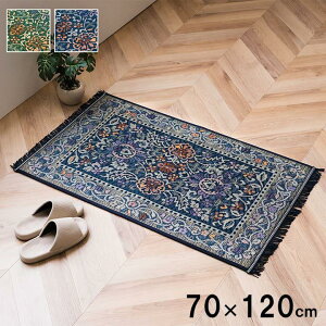 փ}bg O 70x120cm FrrA  Y {  GKg ȒP  RۖhL  L C