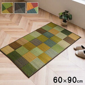 փ}bg O p 60x90cm FJtubN Y {  ubN JWA  RۖhL  L