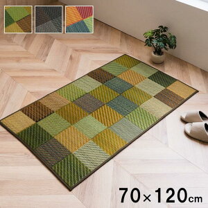 փ}bg O p 70x120cm FJtubN Y {  ubN JWA  RۖhL  L
