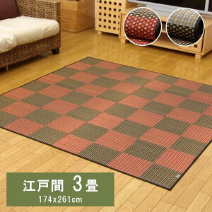 O O J[ybg s ]ˊ 3    Ԃ Y { ~ a ~ ȒP  RۖhL L