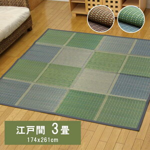 O  J[ybg ]ˊ 3 FUBUKI  Ԃ Y { ~ a ~ J[ybg iq  RۖhL L