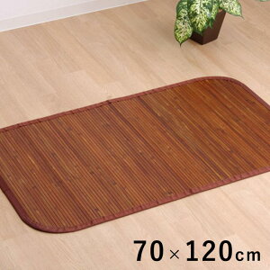 փ}bg O}bg 70x120cm |  Lb`}bg  ⊴ Ђ Vv Rf ȒP