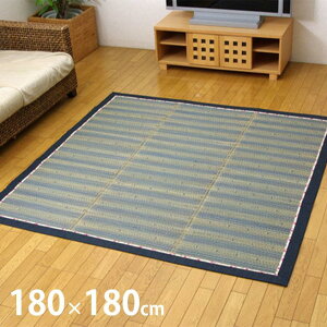 O O J[ybg sDz\ 180x180cm DX a a rO ȒP  RۖhL  L C