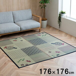 O O 176x176cm DX  J[ybg a  a rO ȒP  RۖhL  L ɂ