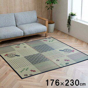 O O 176x230cm DX  J[ybg a  a rO ȒP  RۖhL  L ɂ