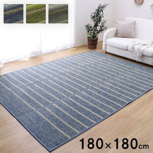 O O 180x180cm NCXVt J[ybg {[_[ a rO ~ ȒP ėp RۖhL  L