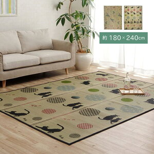 O J[ybg 180x240cm NS͂ ėp  a  RpNg[ ~ ȒP RۖhL  L