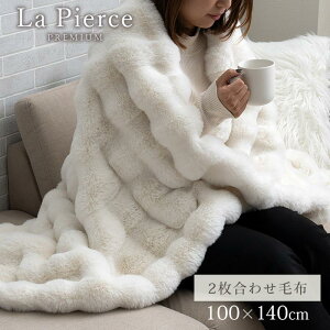 ѕz uPbg Ђ| n[tPbg 100x140cm sAXv~A H ~ tFCNt@[ g ӂ  􂦂 킢 rbgt@[