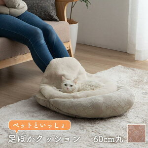 pNbV ybgpNbV }XNX ybgƑۂNbV ~ g ~p tFCNt@[   60cm