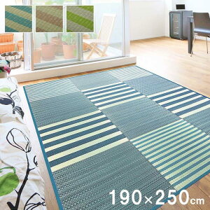 O O 190x300cm HXX^ J[ybg  iq ` a rO ~ ȒP  RۖhL  L