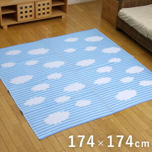 􂦂J[ybg O}bg vC}bg 174x174cm  _ q ybg AEghA PPJ[ybg 􂦂 Y {