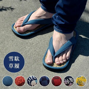   T_ Y fB[X jp p  a xgi Vv ɂ AWA ȒP