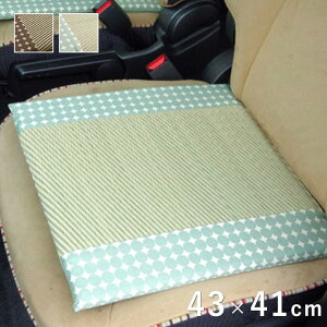 ԗpV[gNbV ȃV[g }[u  PP  o[Vu ԗpNbV J[NbV RۖhL  L C