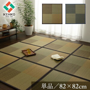 u jbg VXe 82x82cm Pi1 j[ a s  Y { a t[O y y L RۖhL