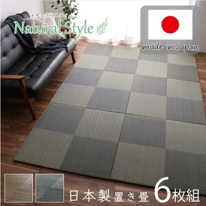 u jbg VXe 82x82cm F6g VvmA  s  Y { a t[O y L RۖhL