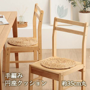 `FApbh zc ҂݉~NbV `r ی^ ~` 40cm NbV EH[^[qVX VRf