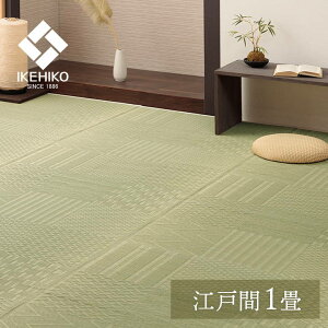 J[ybg ̏~ s ]ˊ 1 87×174cm s͗l a m ̏ɕ~ ʎgp