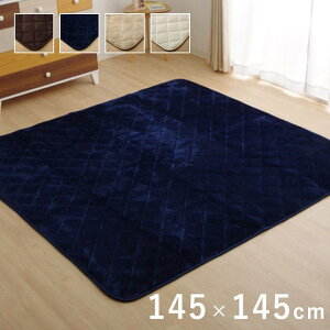~zc J[ybg O}bg 17t 145x145cm ` ӂ  RۖhL ~ Vv n 􂦂 