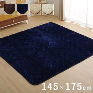 ~zc J[ybg O}bg 17t 145x175cm ` ӂ  RۖhL ~ Vv n 􂦂 