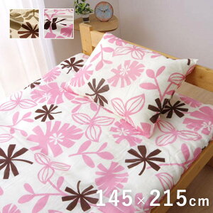 ~zcJo[ Z~_uO C[h 145x215cm Jo[ ~Jo[ ~zcJo[ ԕ {^jJ \ 􂦂