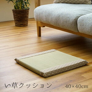 NbV  zc D 40x40cm lp NbV   a m E^  RۖhL {