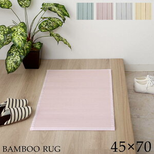 փ}bg |}bg O}bg 45x70cm  Vr[eCXg  T}[ O | Vv